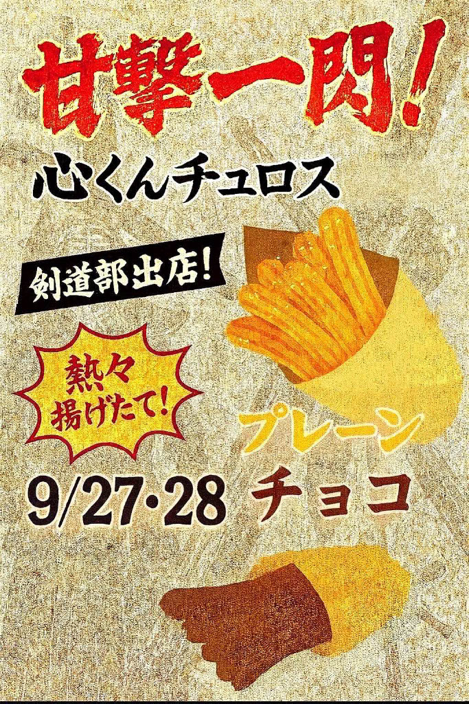 展示4