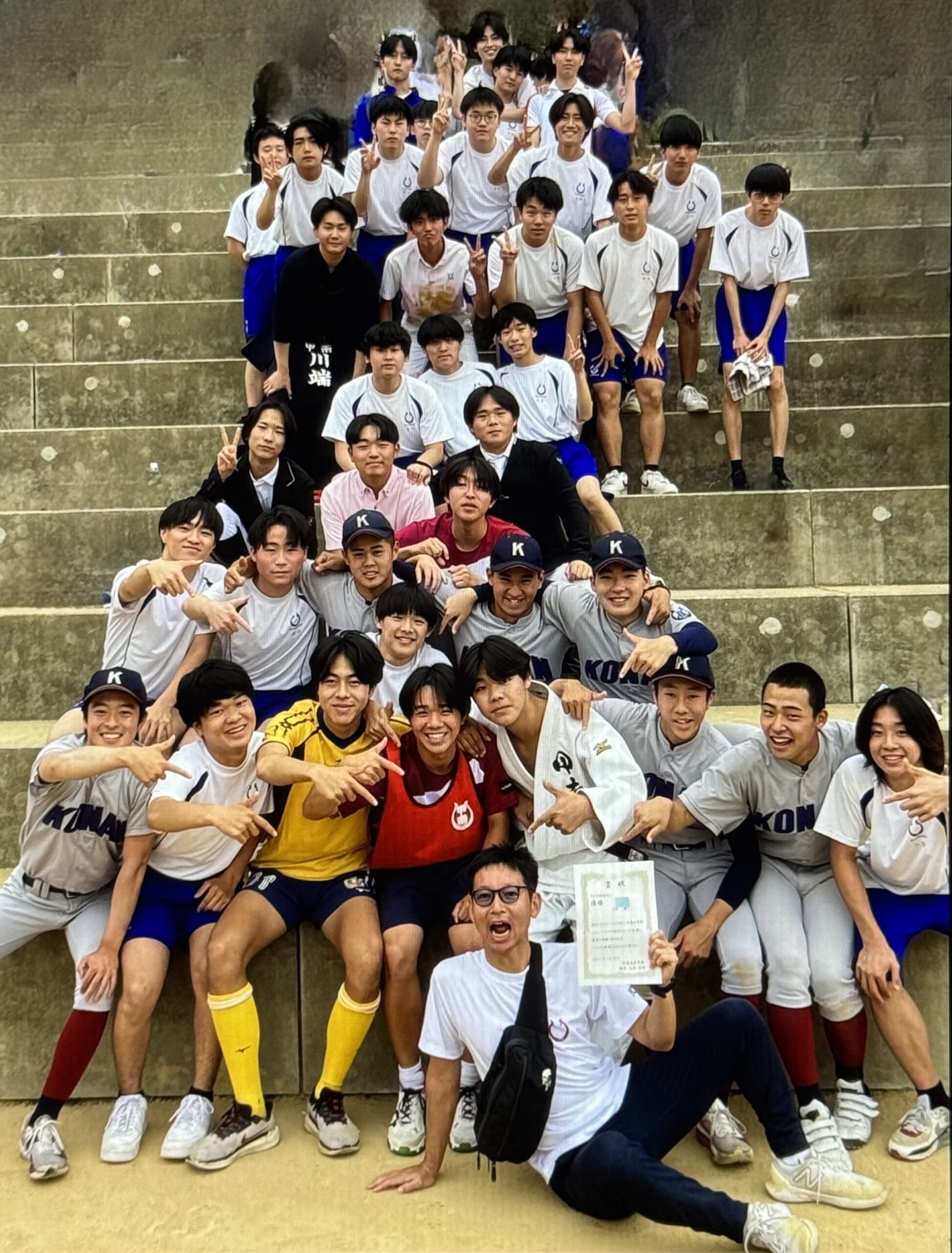 写真準備中