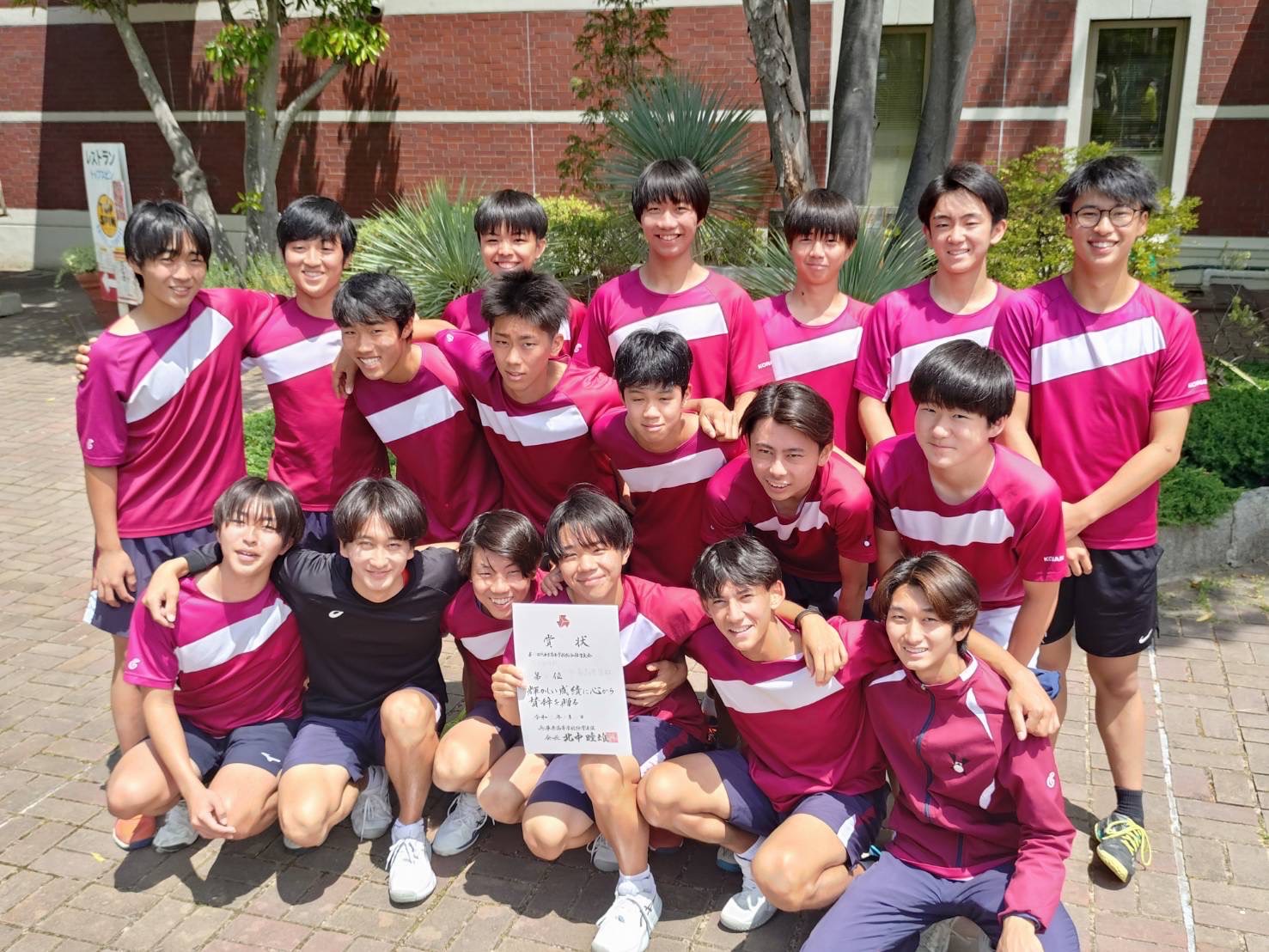 写真1