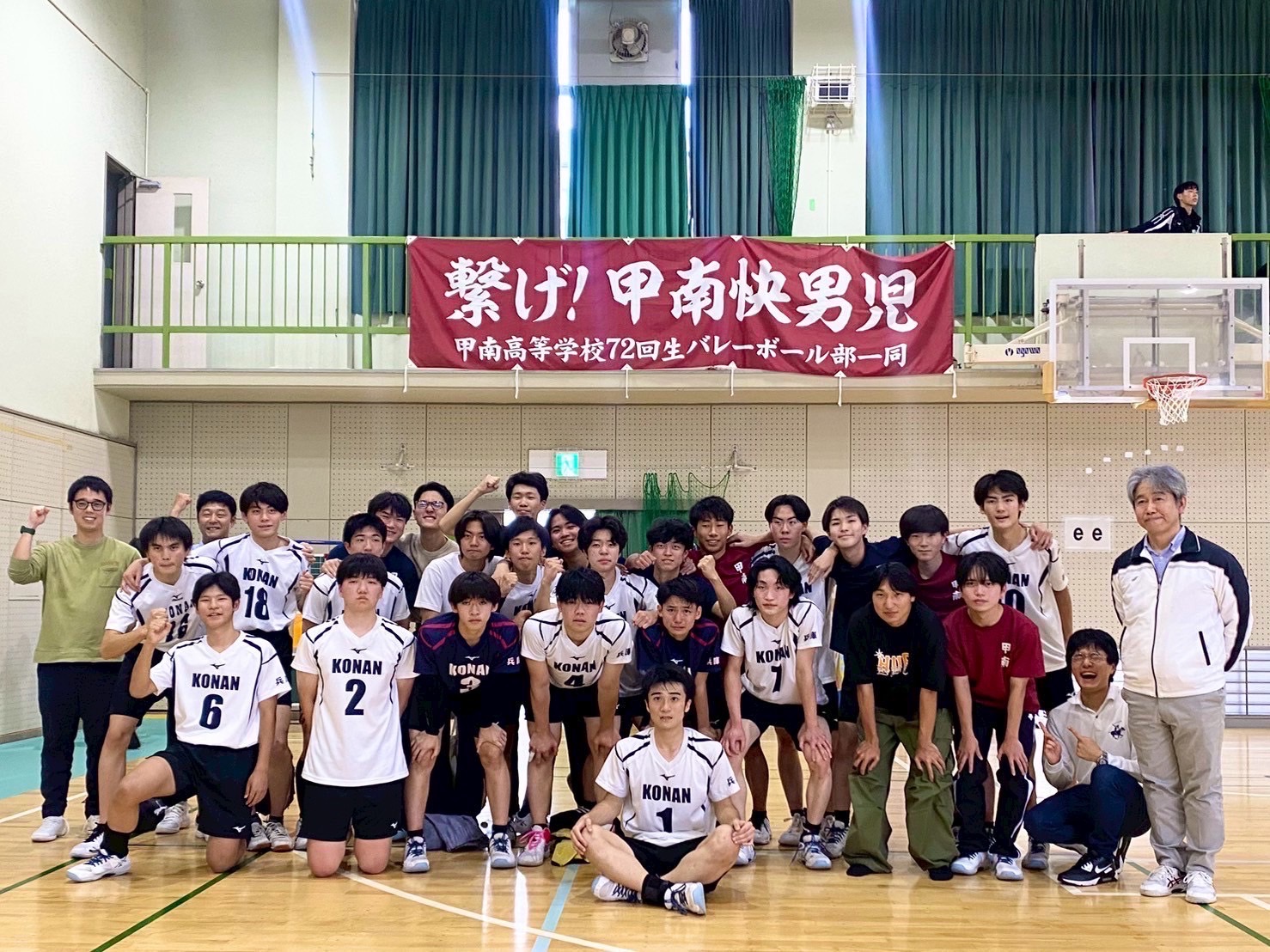 写真準備中
