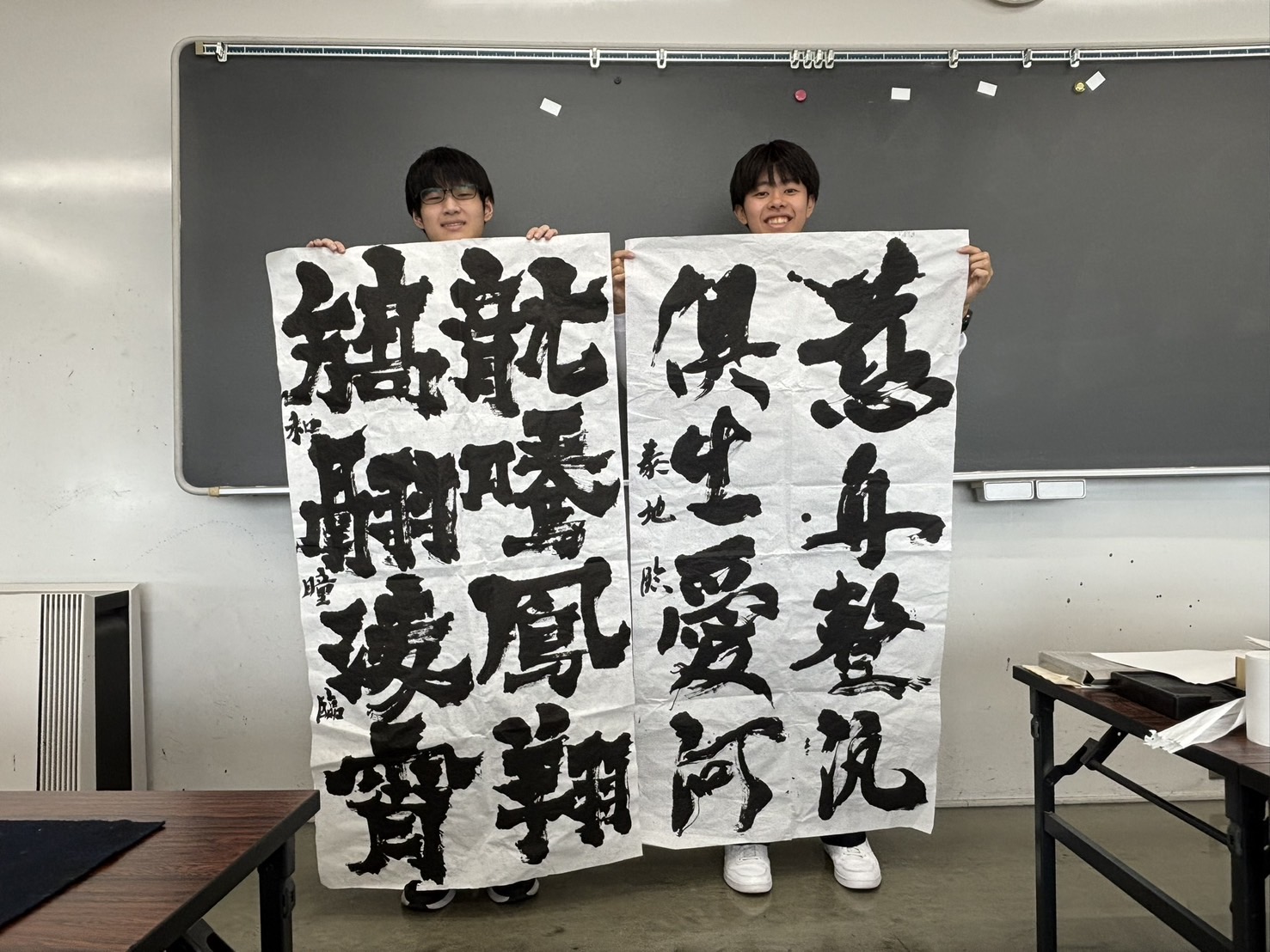 写真1