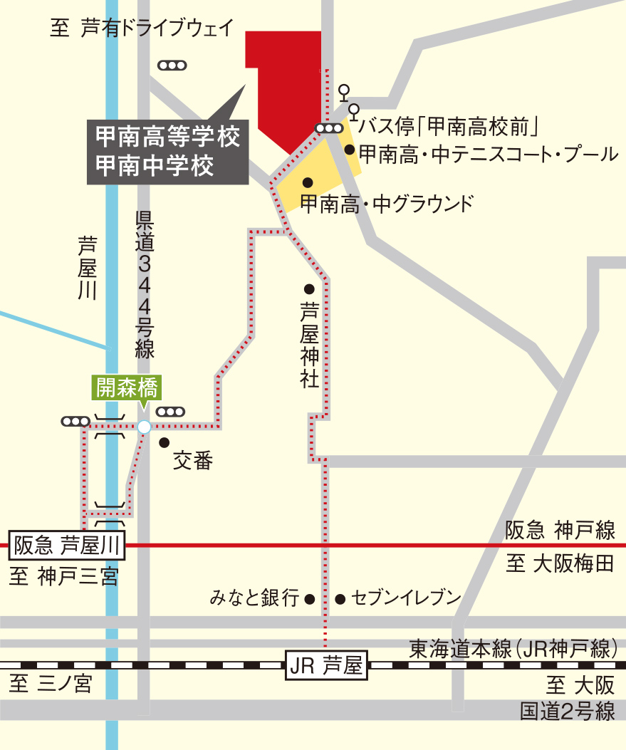 施設の外観（サンプル）